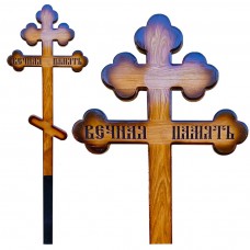 КД-9 Крест дубовый  лакированный "Вечная память купола"